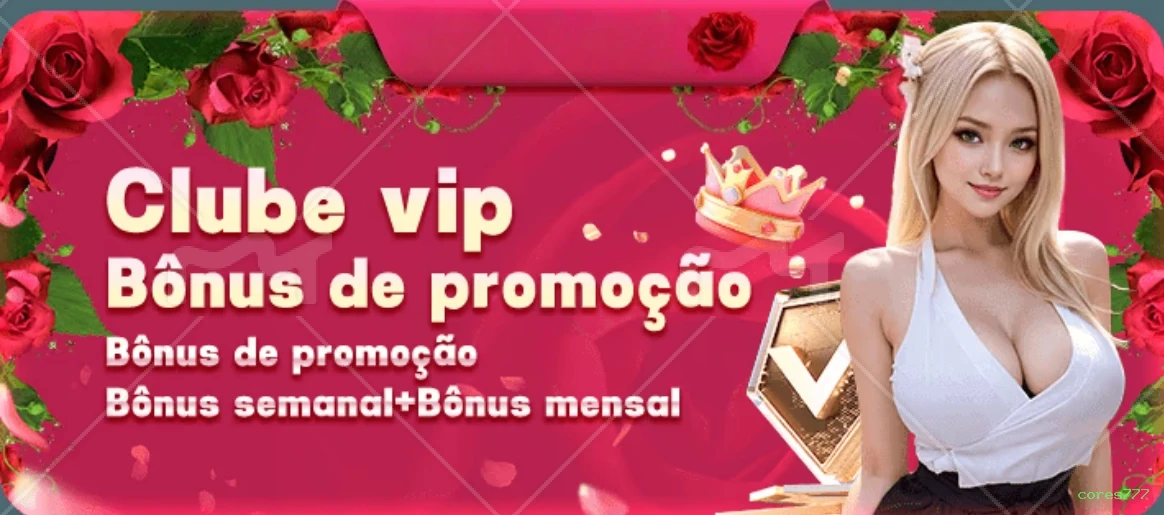 Recuperação de Senha